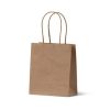 Carton Of 500 Small Brown Kraft Paper Bags Dim 165MM (H) X 140MM (W) + 75MM (GUSSET)