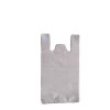 Pack of Approx 300 Supermarket Singlet Plastic shopping bags. Size (220mm + 130mm) x 420mm.